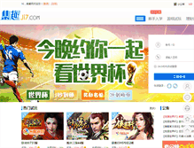 Tablet Screenshot of ji7.com